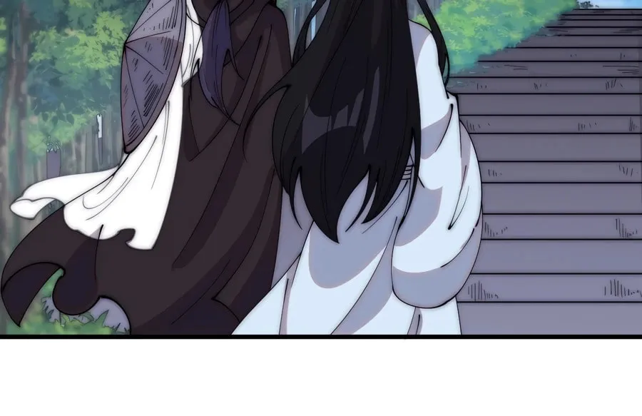Read It Starts With A Mountain chapter 549 image 20 on Lezhin