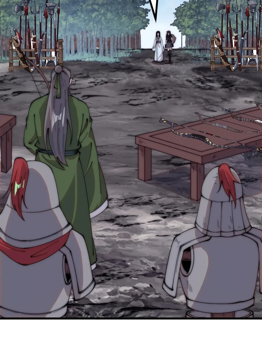 Read It Starts With A Mountain chapter 549 image 24 on Lezhin
