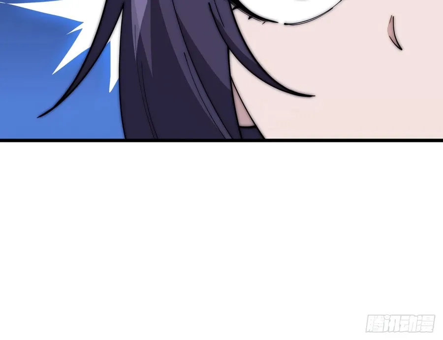 Read It Starts With A Mountain chapter 549 image 44 on Lezhin