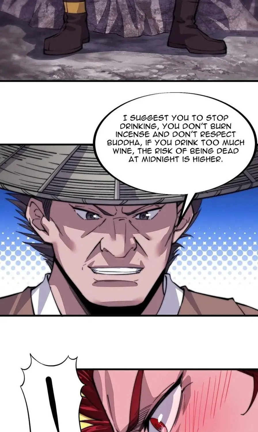 Read It Starts With A Mountain chapter 55 image 17 on Lezhin