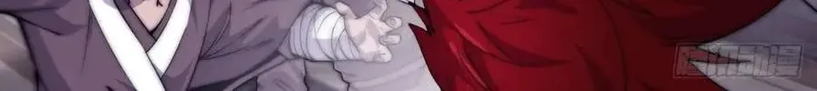 Read It Starts With A Mountain chapter 55 image 25 on Lezhin