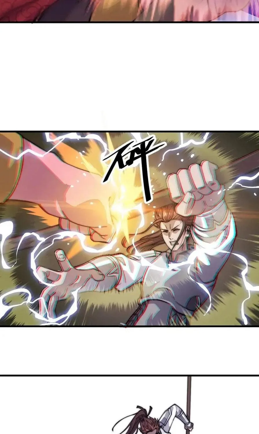 Read It Starts With A Mountain chapter 55 image 37 on Lezhin