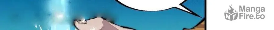 Read It Starts With A Mountain chapter 55 image 5 on Lezhin