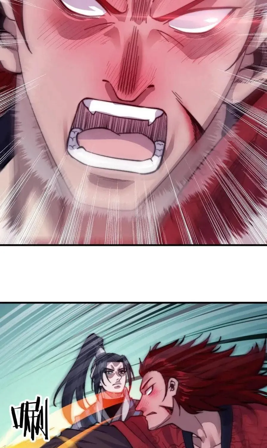 Read It Starts With A Mountain chapter 55 image 63 on Lezhin