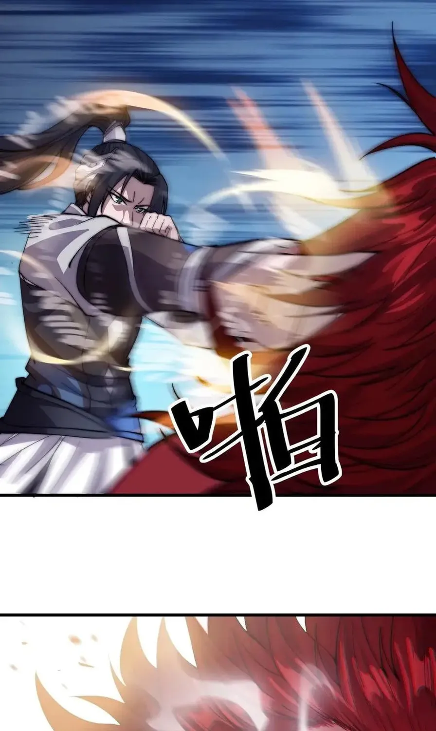 Read It Starts With A Mountain chapter 55 image 68 on Lezhin