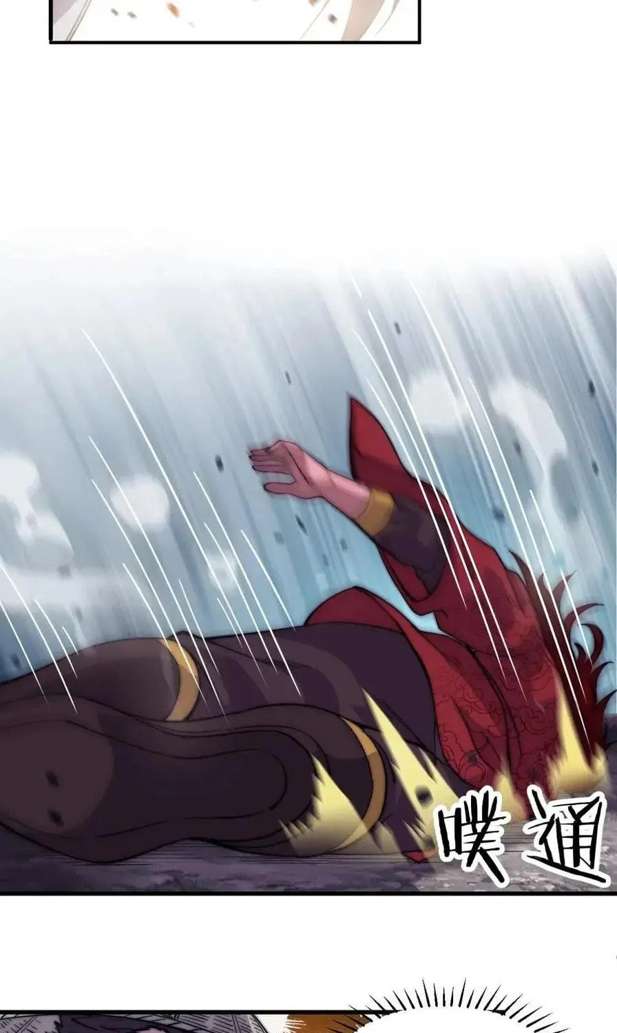Read It Starts With A Mountain chapter 55 image 72 on Lezhin