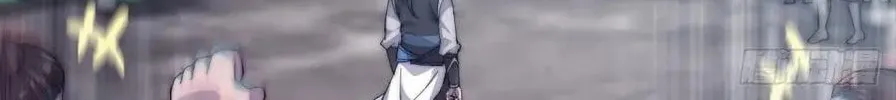 Read It Starts With A Mountain chapter 55 image 75 on Lezhin
