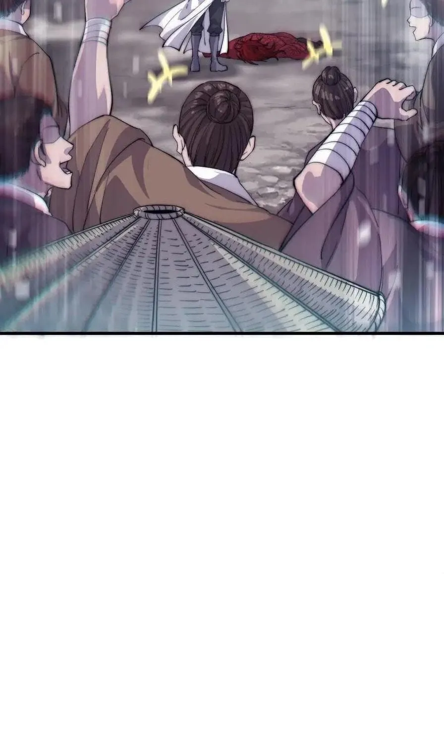 Read It Starts With A Mountain chapter 55 image 76 on Lezhin