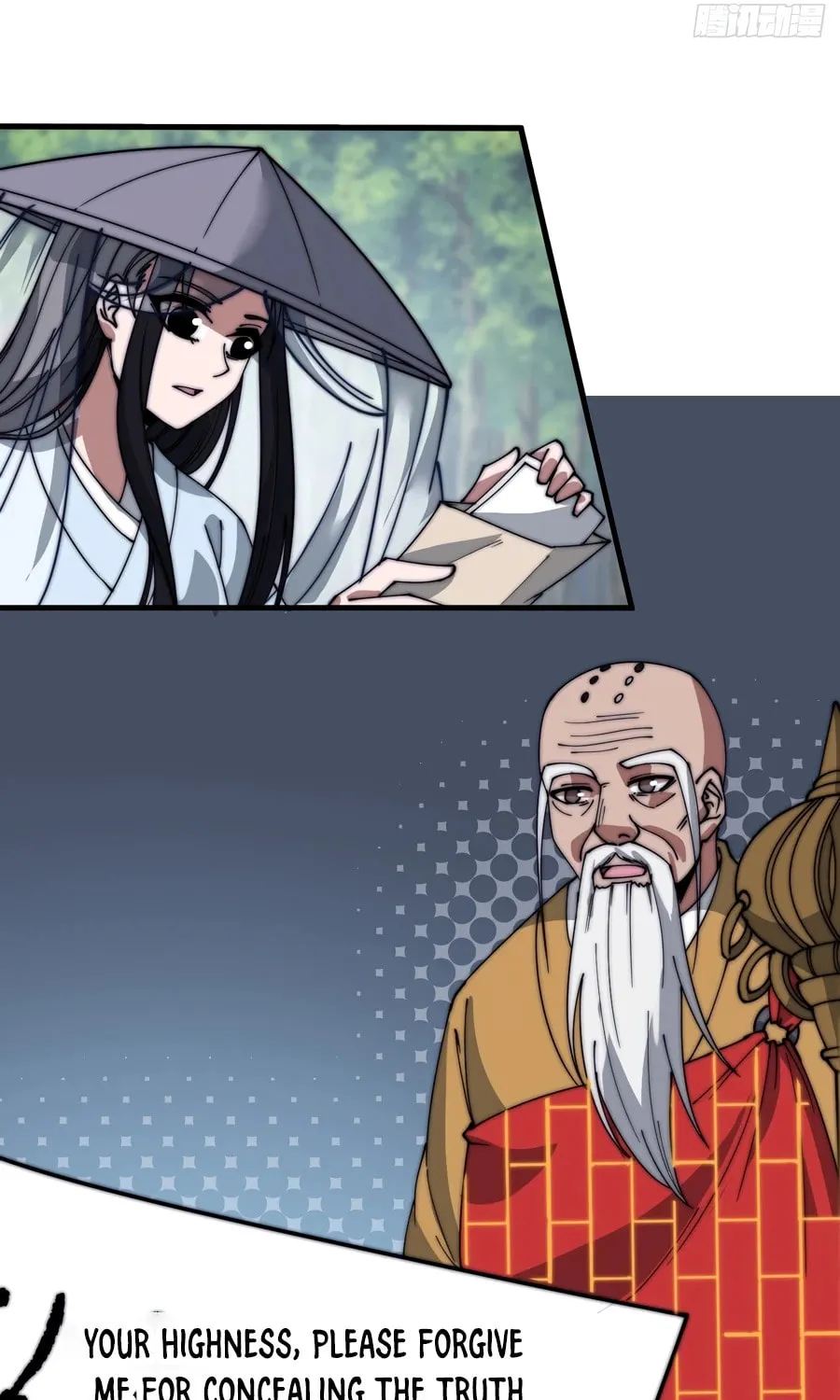 Read It Starts With A Mountain chapter 551 image 11 on Lezhin