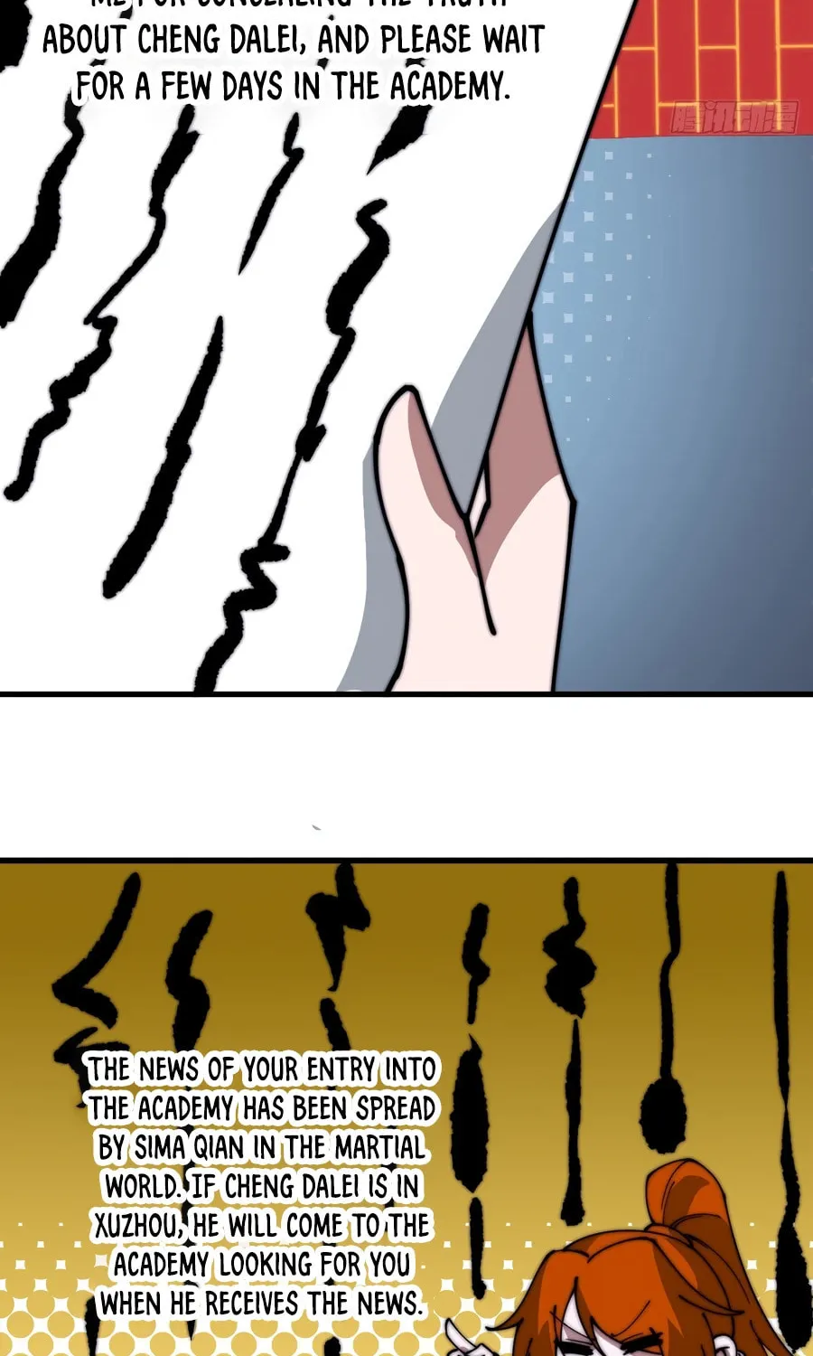 Read It Starts With A Mountain chapter 551 image 12 on Lezhin