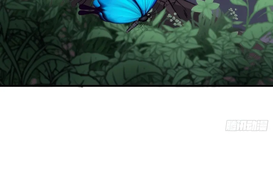 Read It Starts With A Mountain chapter 551 image 15 on Lezhin