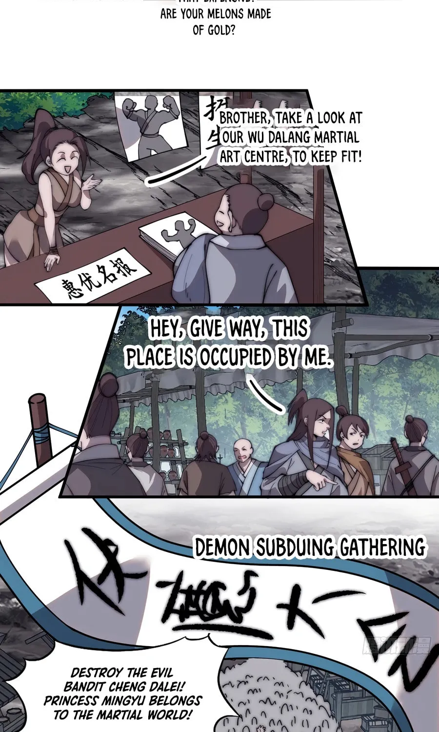 Read It Starts With A Mountain chapter 551 image 21 on Lezhin