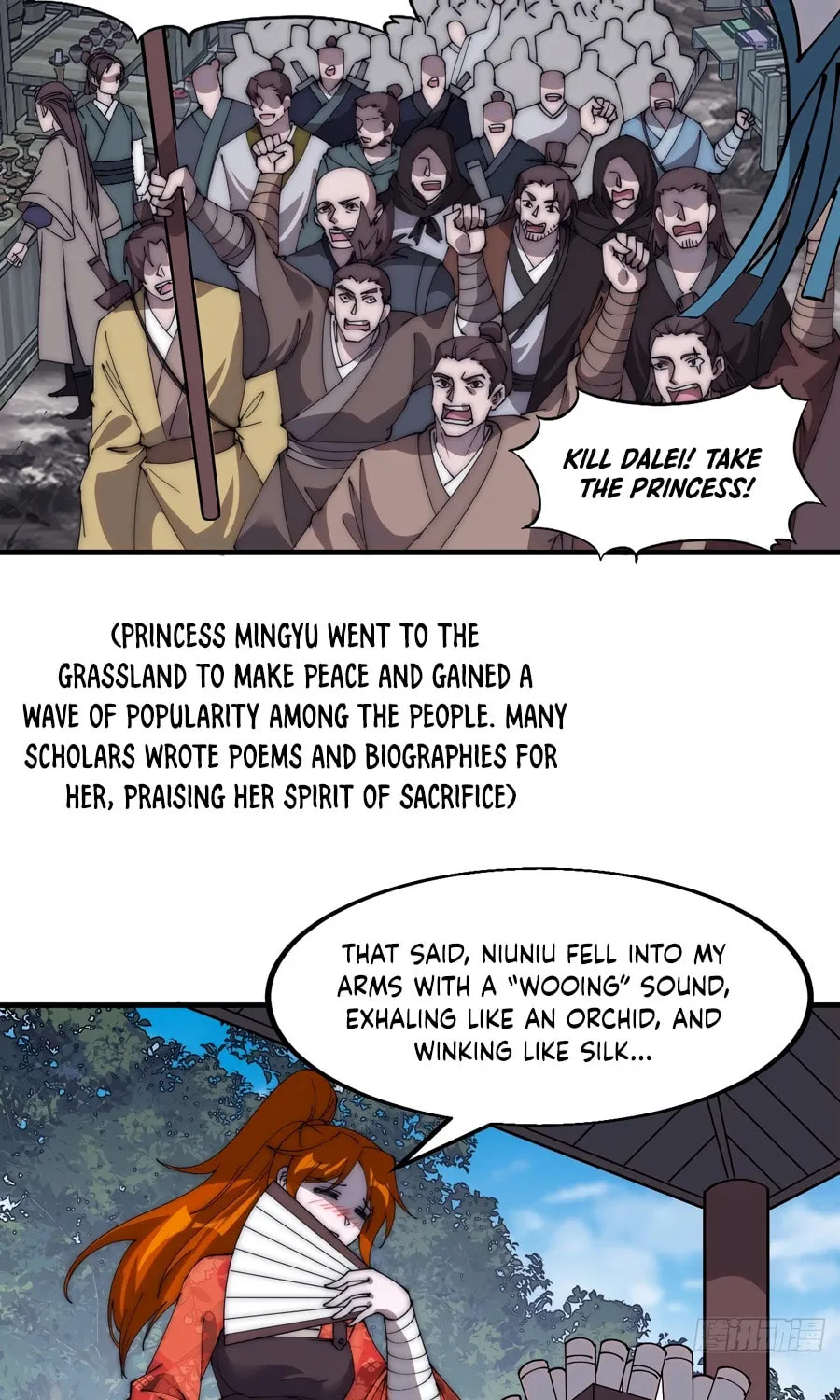 Read It Starts With A Mountain chapter 551 image 22 on Lezhin