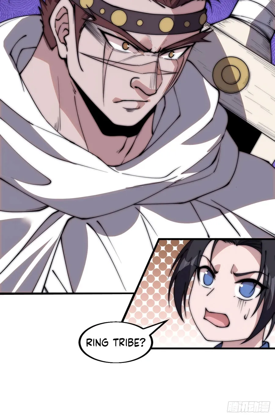 Read It Starts With A Mountain chapter 551 image 38 on Lezhin