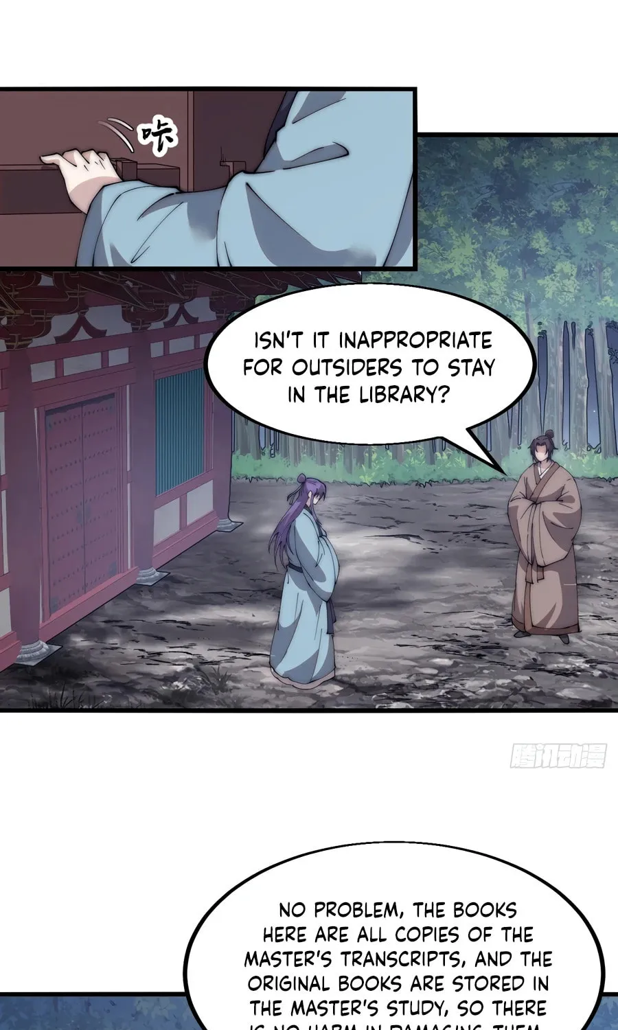 Read It Starts With A Mountain chapter 552 image 16 on Lezhin