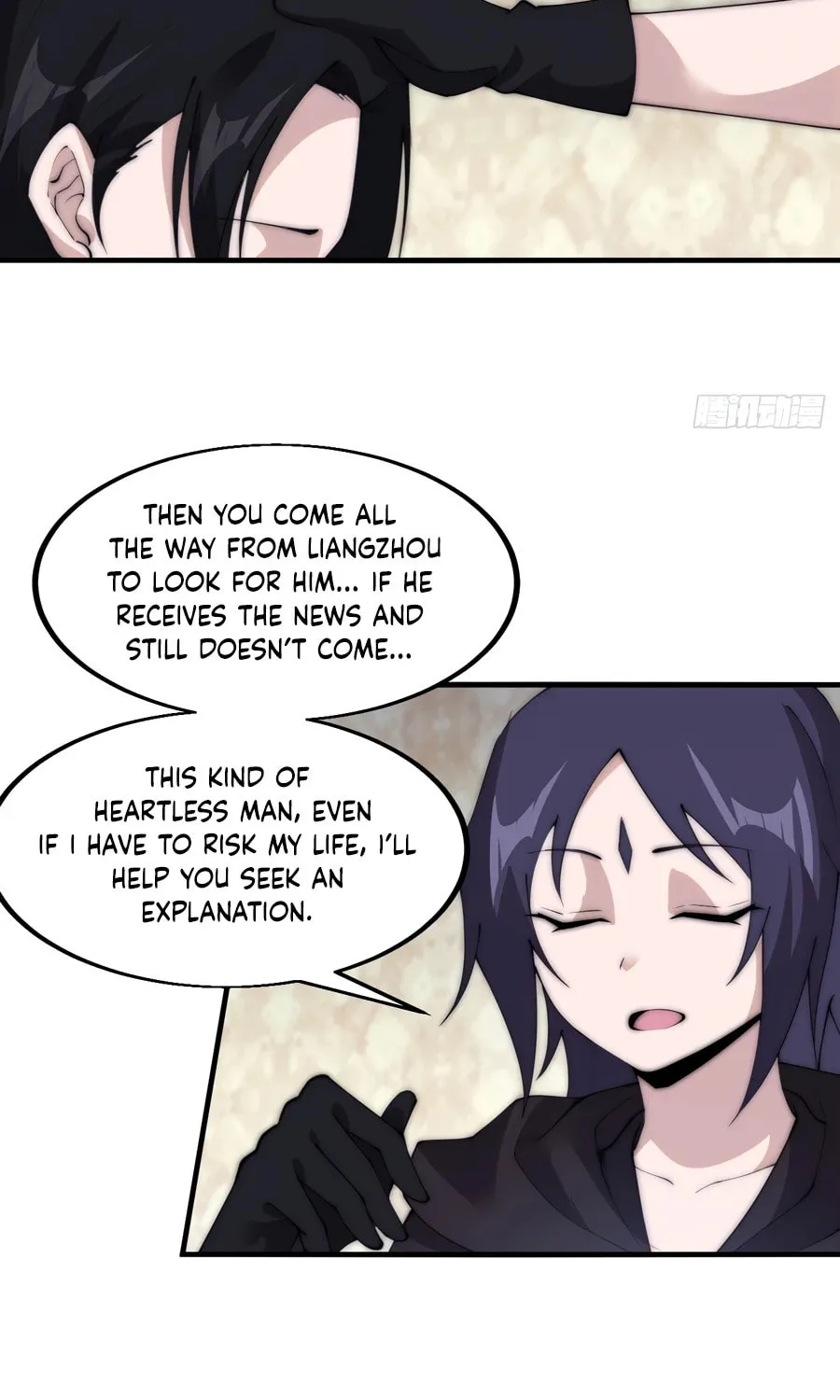 Read It Starts With A Mountain chapter 552 image 24 on Lezhin