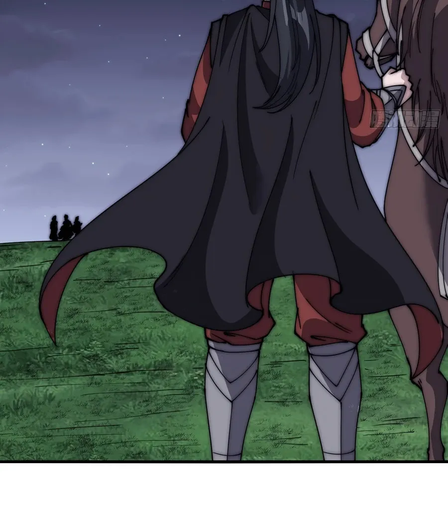 Read It Starts With A Mountain chapter 552 image 35 on Lezhin