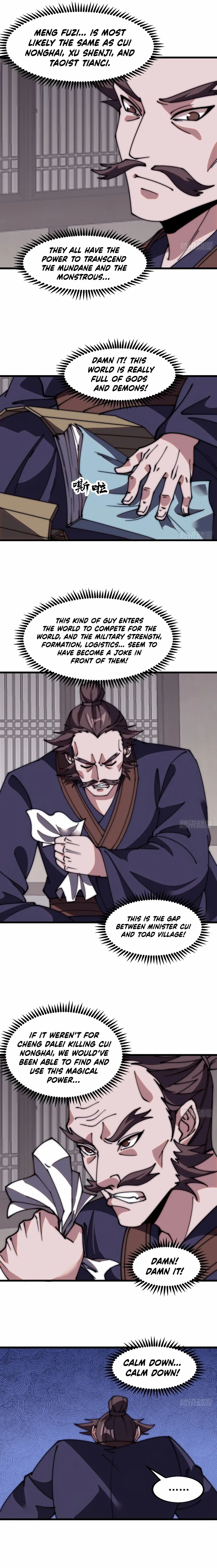 Read It Starts With A Mountain chapter 553 image 3 on Lezhin
