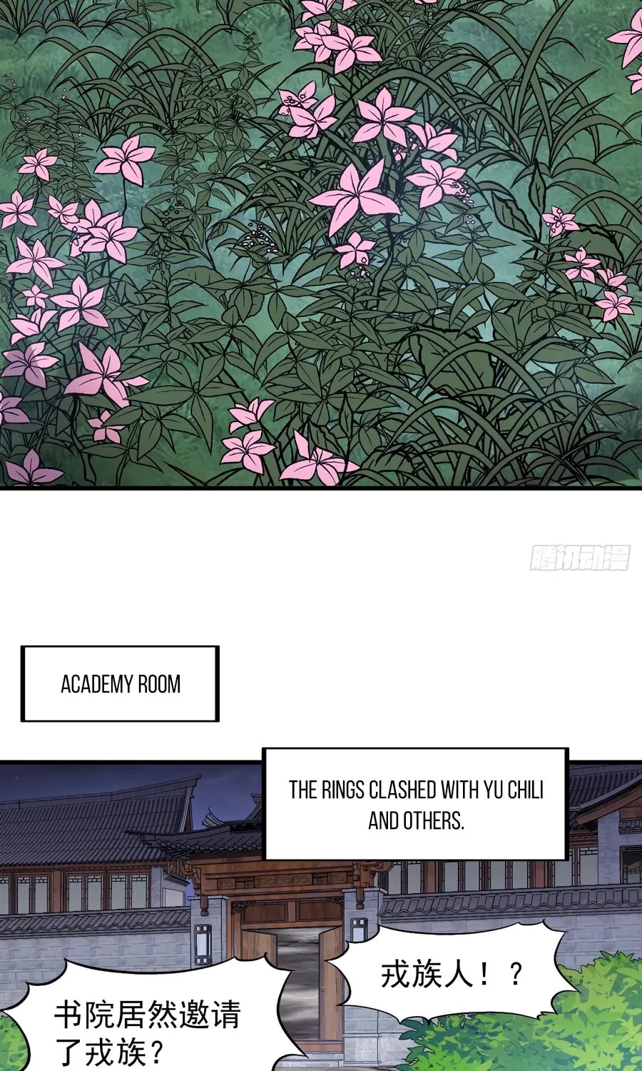 Read It Starts With A Mountain chapter 554 image 22 on Lezhin