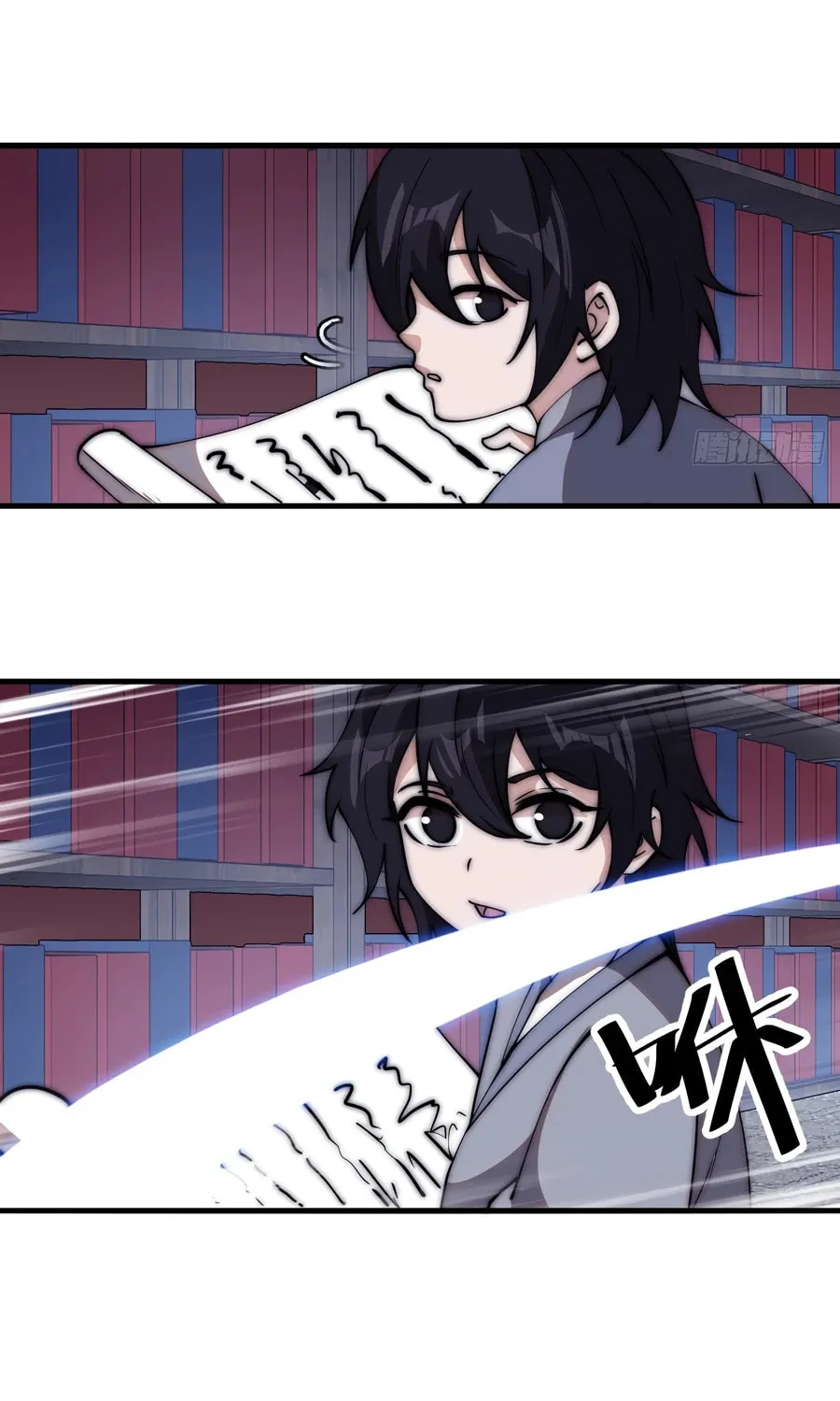 Read It Starts With A Mountain chapter 554 image 27 on Lezhin