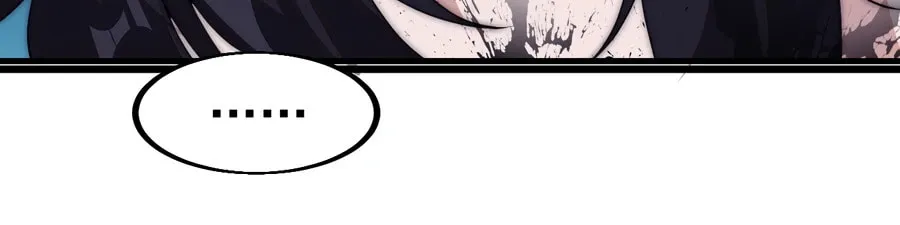 Read It Starts With A Mountain chapter 554 image 35 on Lezhin