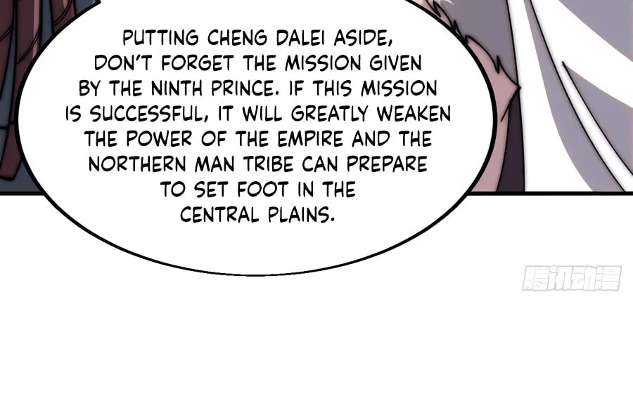 Read It Starts With A Mountain chapter 554 image 5 on Lezhin