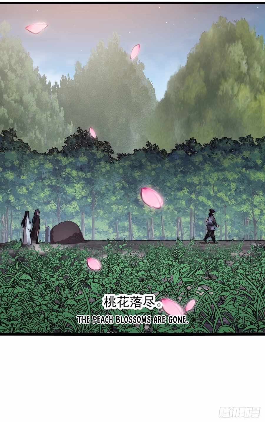 Read It Starts With A Mountain chapter 555 image 11 on Lezhin