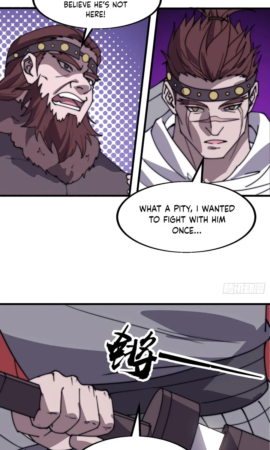 Read It Starts With A Mountain chapter 556 image 12 on Lezhin