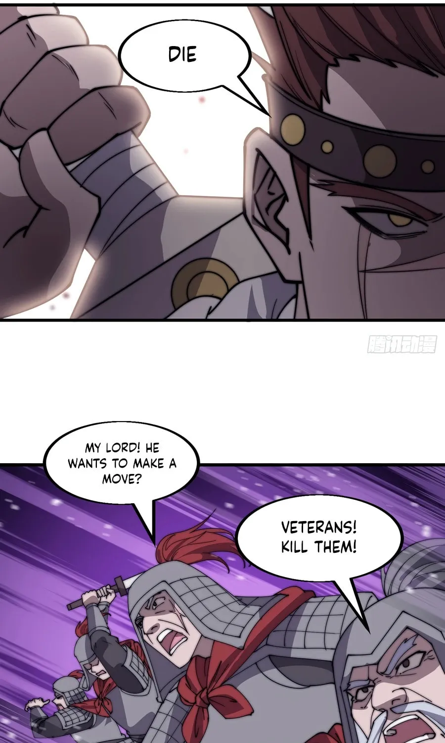Read It Starts With A Mountain chapter 556 image 16 on Lezhin