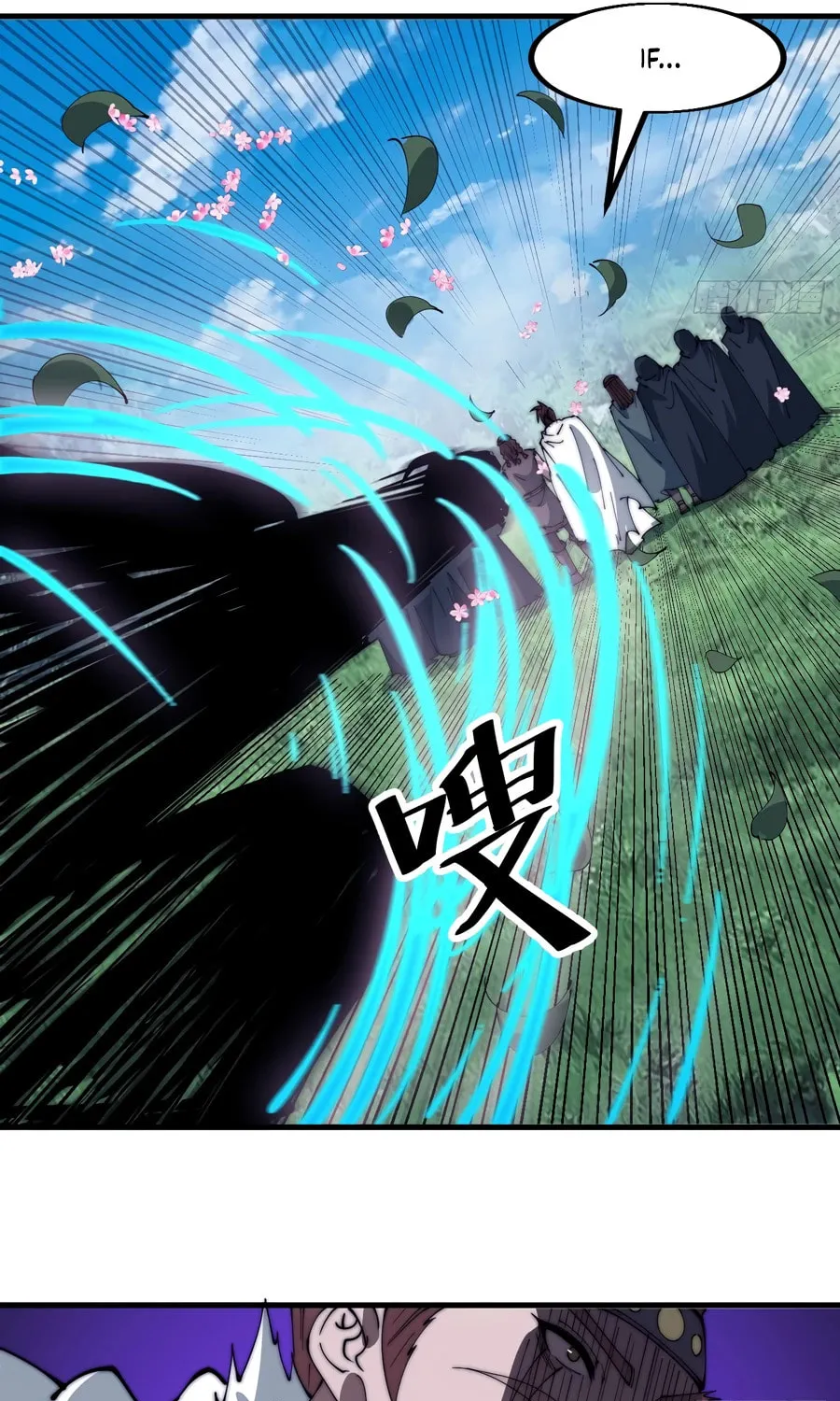 Read It Starts With A Mountain chapter 556 image 29 on Lezhin