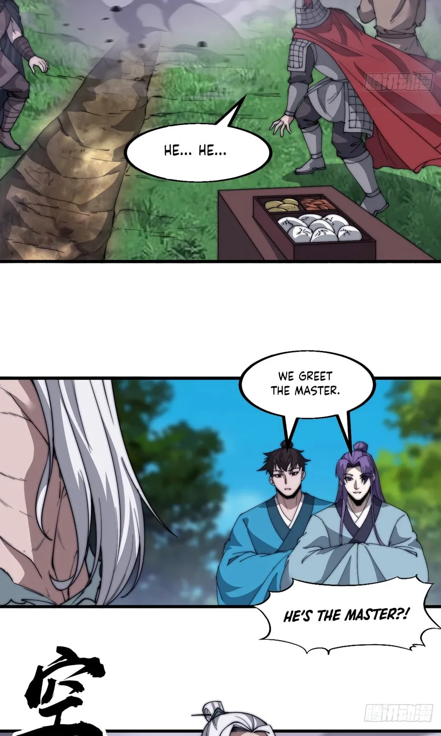 Read It Starts With A Mountain chapter 556 image 36 on Lezhin
