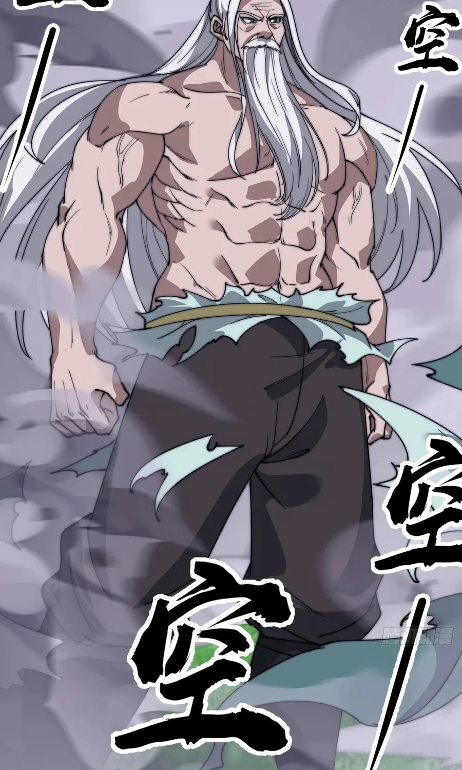 Read It Starts With A Mountain chapter 556 image 37 on Lezhin