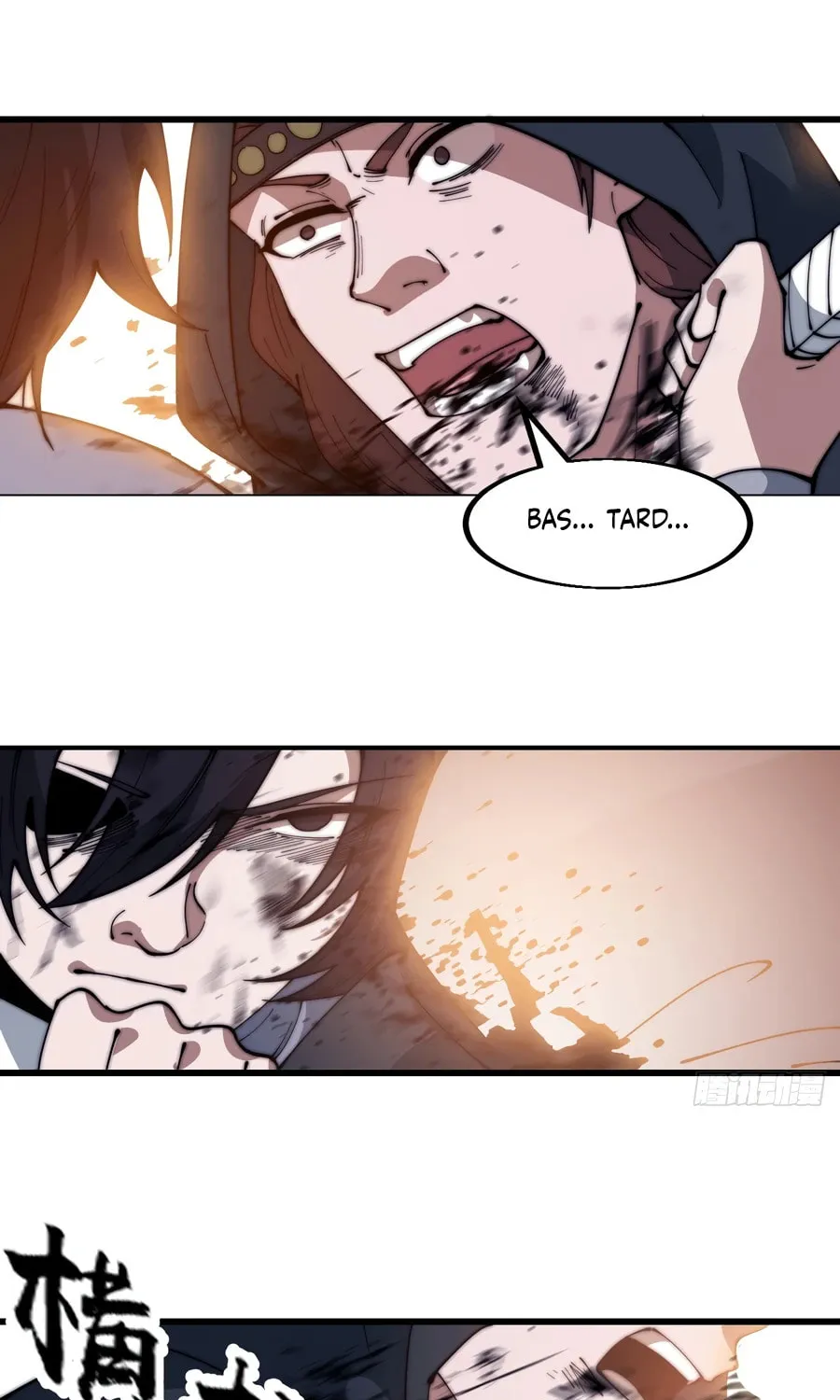 Read It Starts With A Mountain chapter 558 image 1 on Lezhin