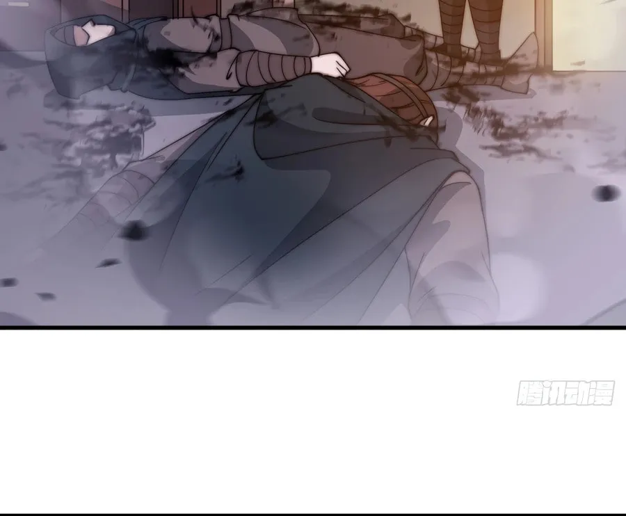 Read It Starts With A Mountain chapter 558 image 10 on Lezhin