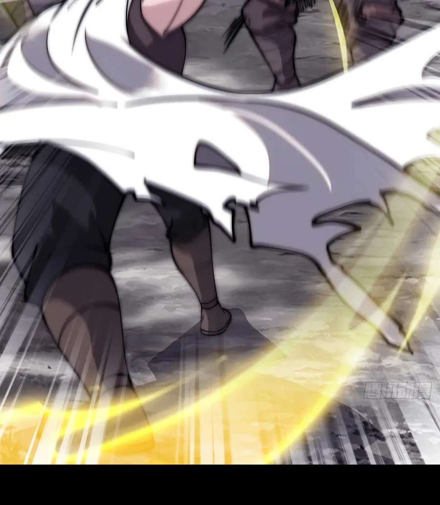 Read It Starts With A Mountain chapter 558 image 20 on Lezhin
