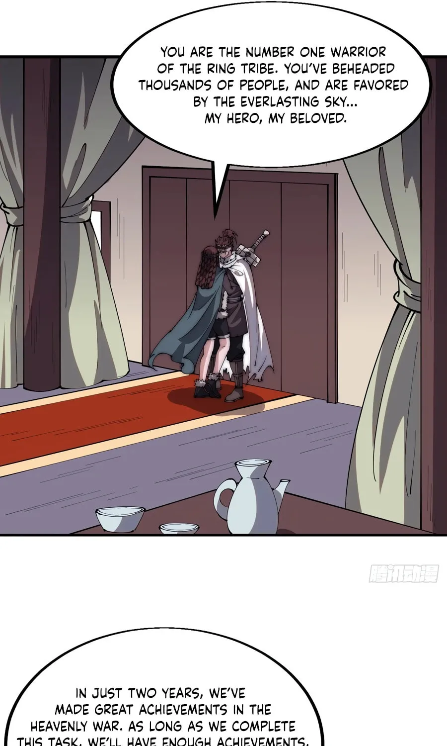 Read It Starts With A Mountain chapter 558 image 26 on Lezhin