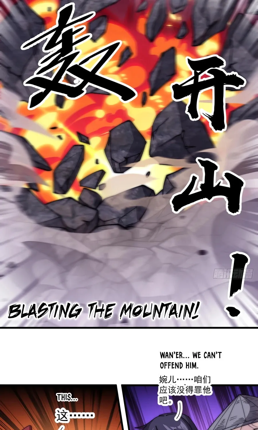 Read It Starts With A Mountain chapter 558 image 38 on Lezhin