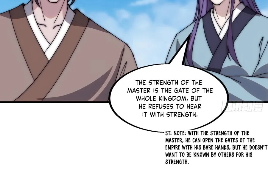 Read It Starts With A Mountain chapter 558 image 40 on Lezhin