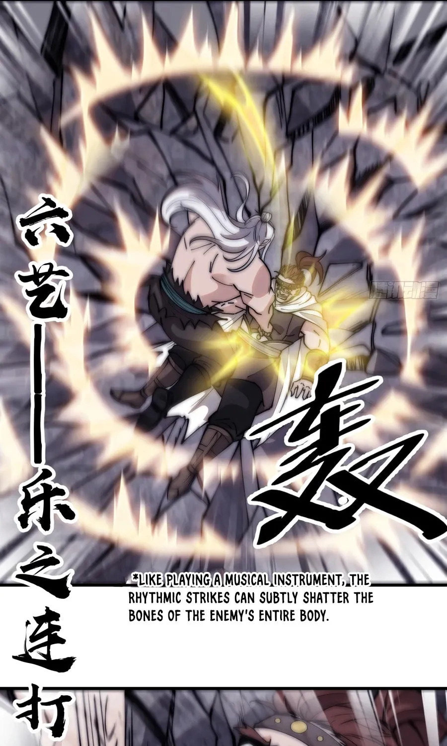 Read It Starts With A Mountain chapter 558 image 46 on Lezhin