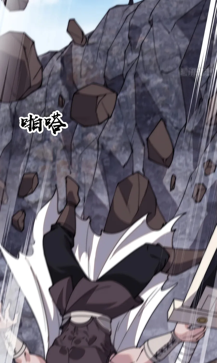 Read It Starts With A Mountain chapter 558 image 53 on Lezhin