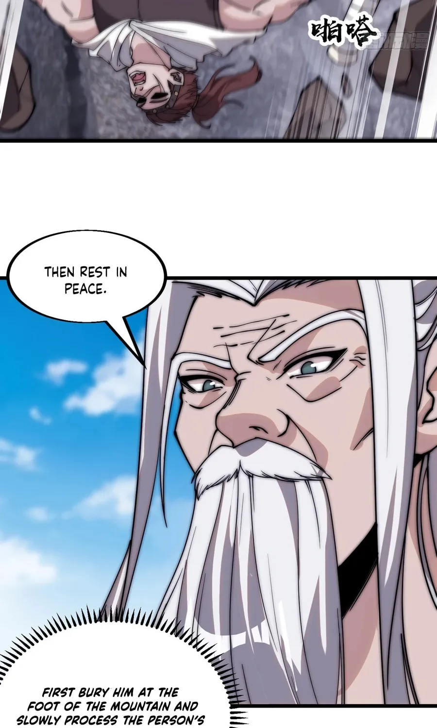 Read It Starts With A Mountain chapter 558 image 54 on Lezhin