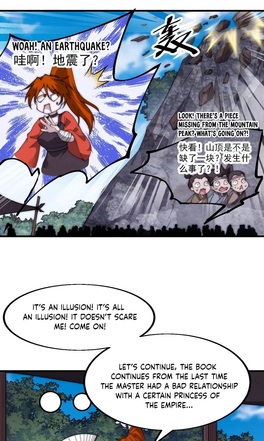 Read It Starts With A Mountain chapter 558 image 56 on Lezhin