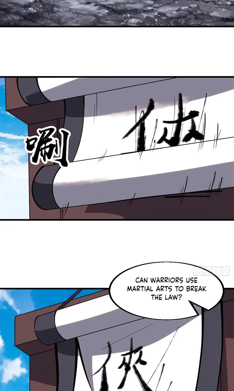 Read It Starts With A Mountain chapter 558 image 67 on Lezhin