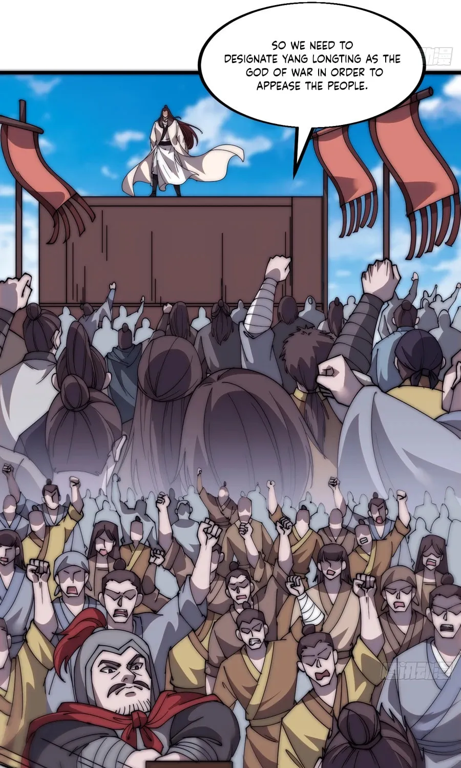 Read It Starts With A Mountain chapter 559 image 15 on Lezhin