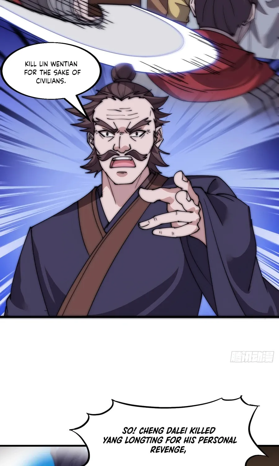 Read It Starts With A Mountain chapter 559 image 16 on Lezhin