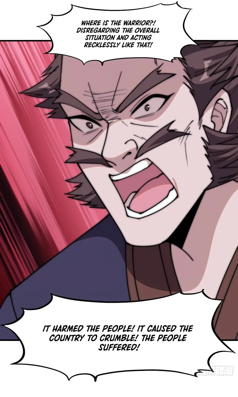 Read It Starts With A Mountain chapter 559 image 20 on Lezhin