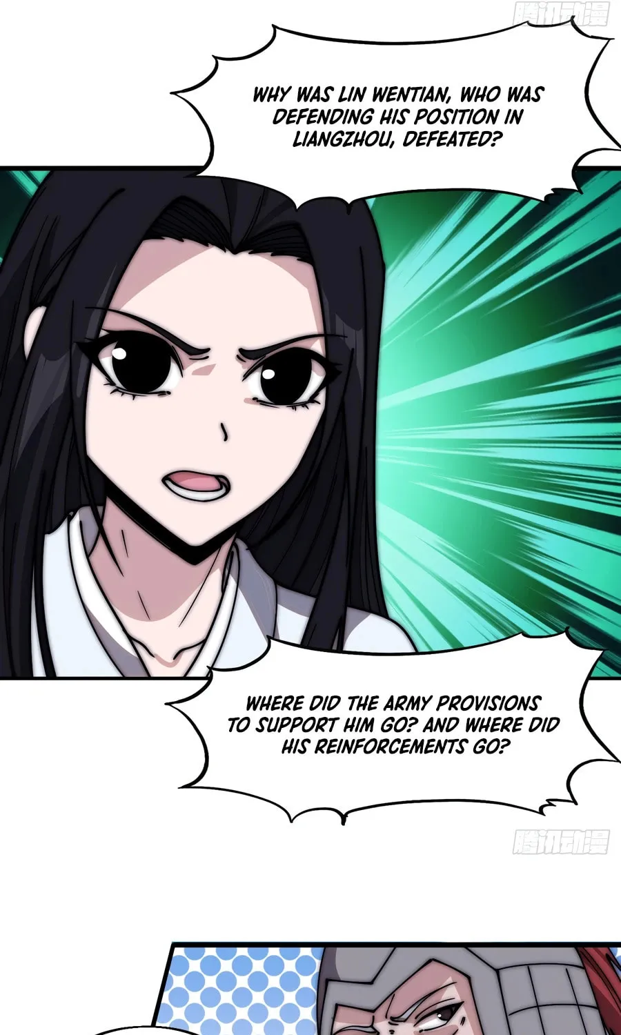 Read It Starts With A Mountain chapter 559 image 30 on Lezhin