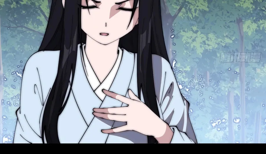 Read It Starts With A Mountain chapter 559 image 39 on Lezhin