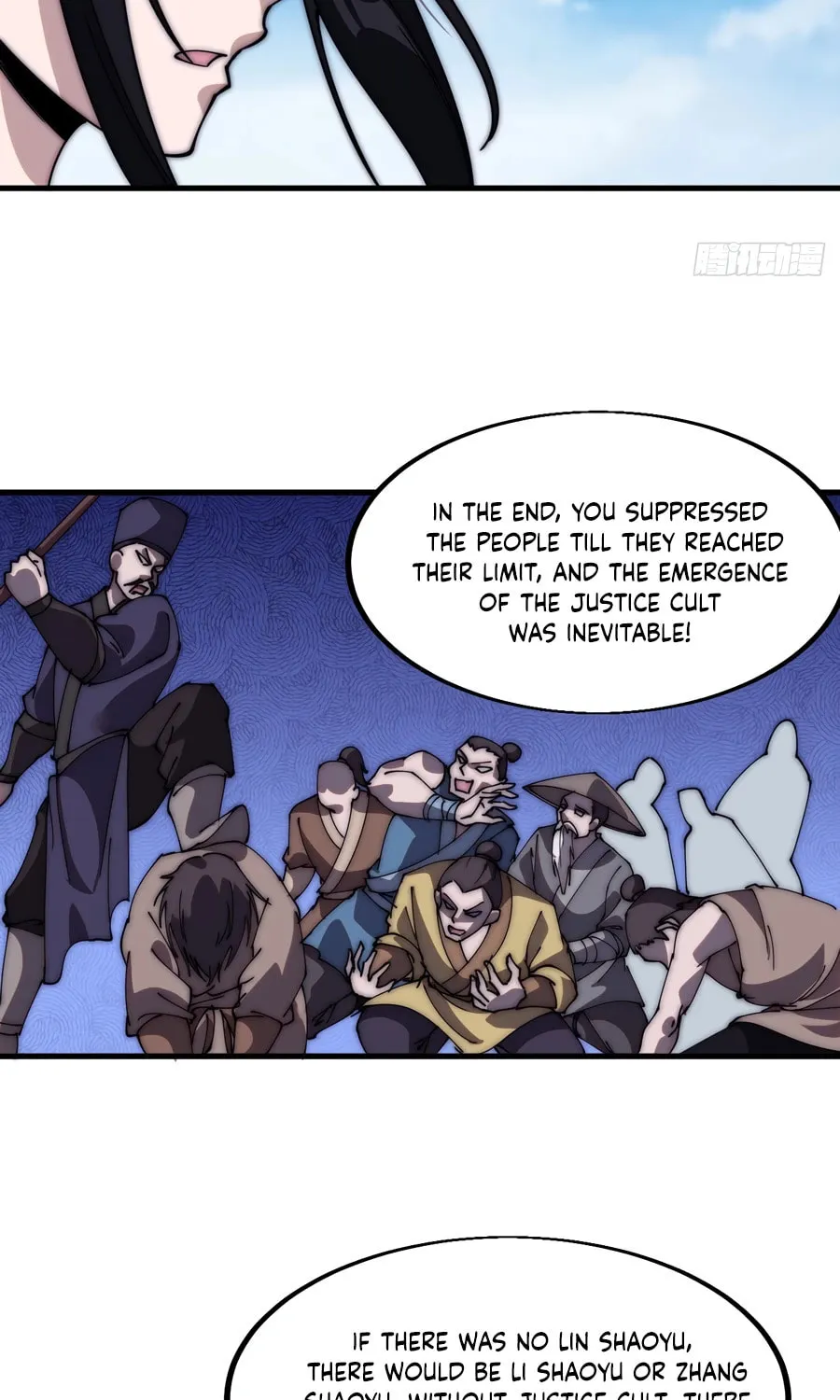 It Starts With A Mountain Chapter 560 page 19 - 