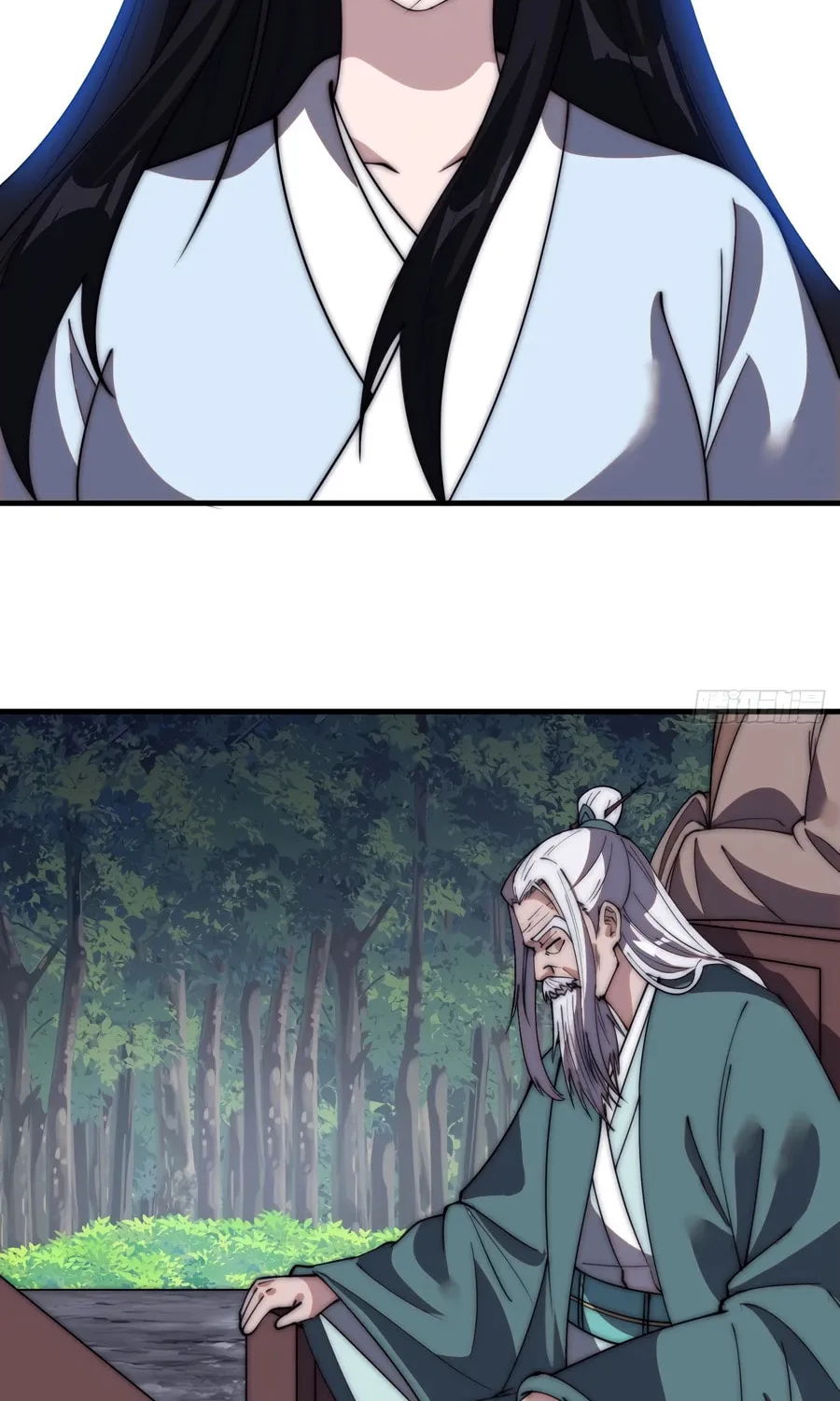 It Starts With A Mountain Chapter 560 page 25 - 